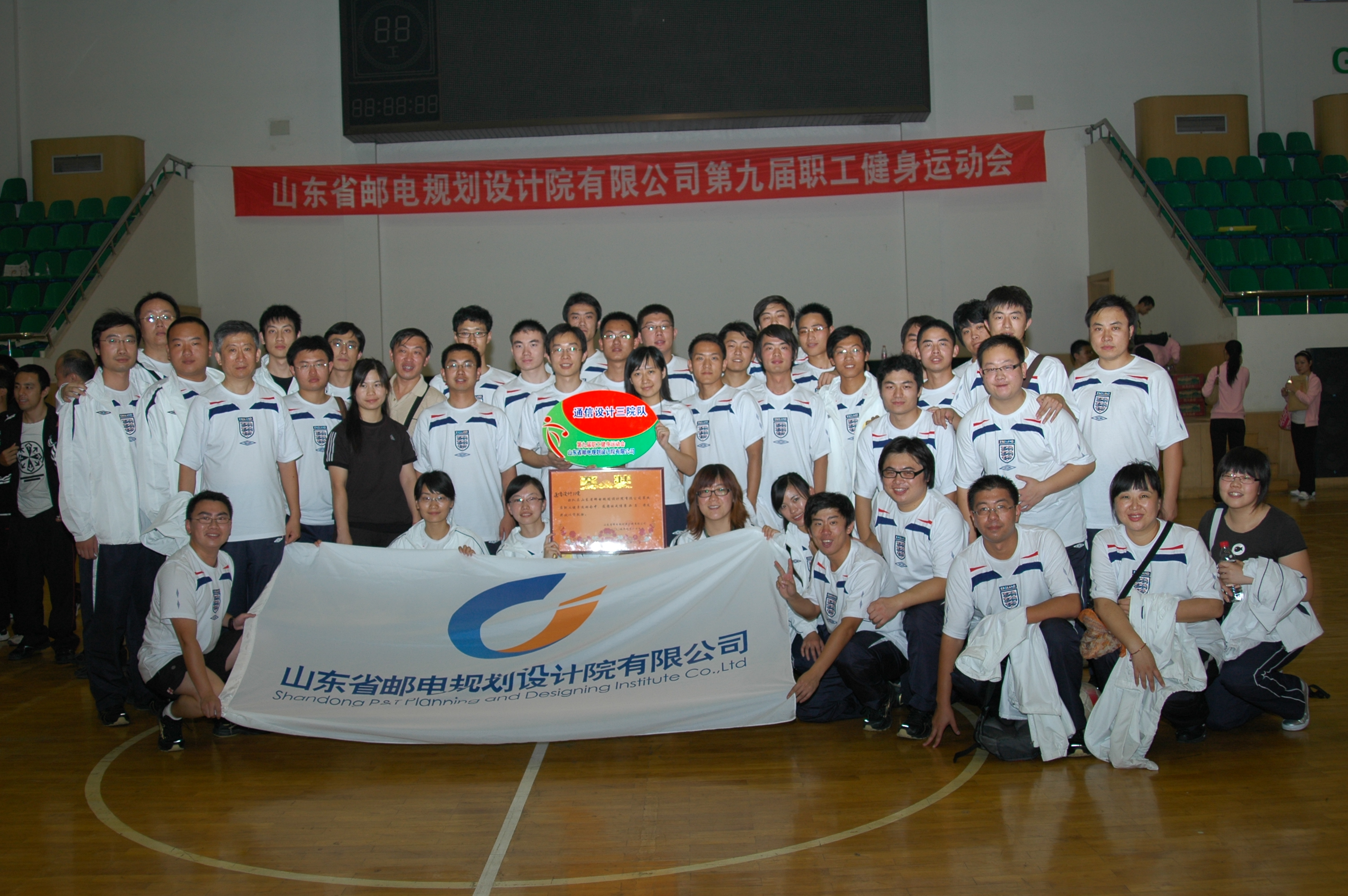 Blog image 1